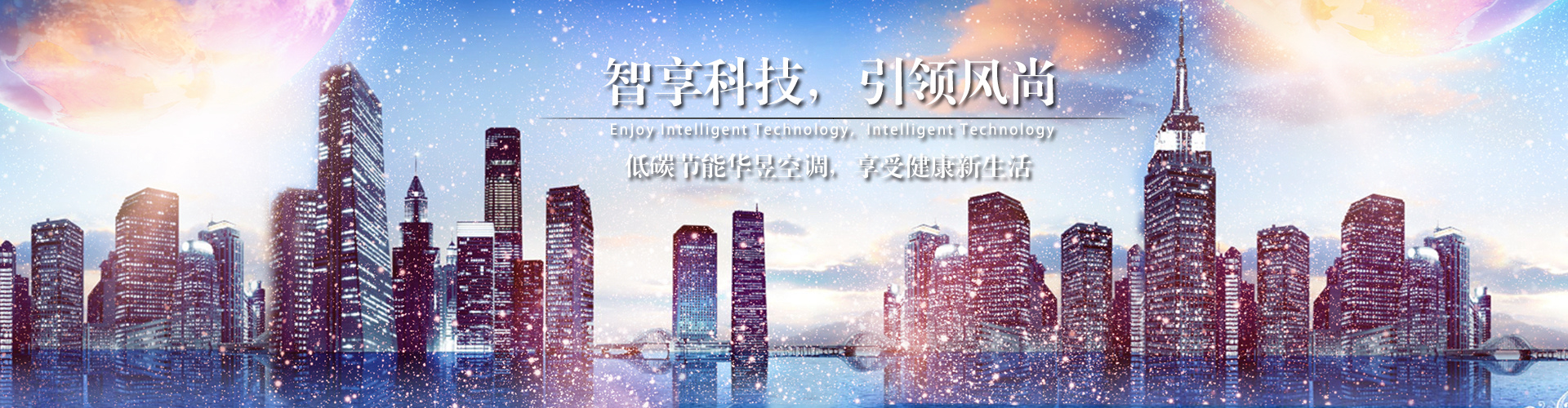 连鳌跨鲸网